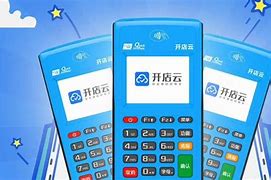 江阴POS机办理